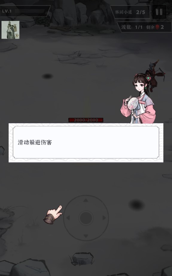 少俠太白菜單版