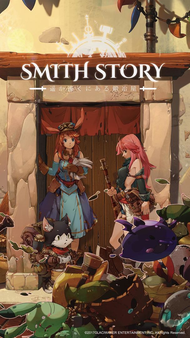 SmithStory2工匠物語2最新版