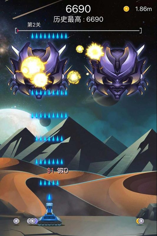 射擊與閃避安卓版