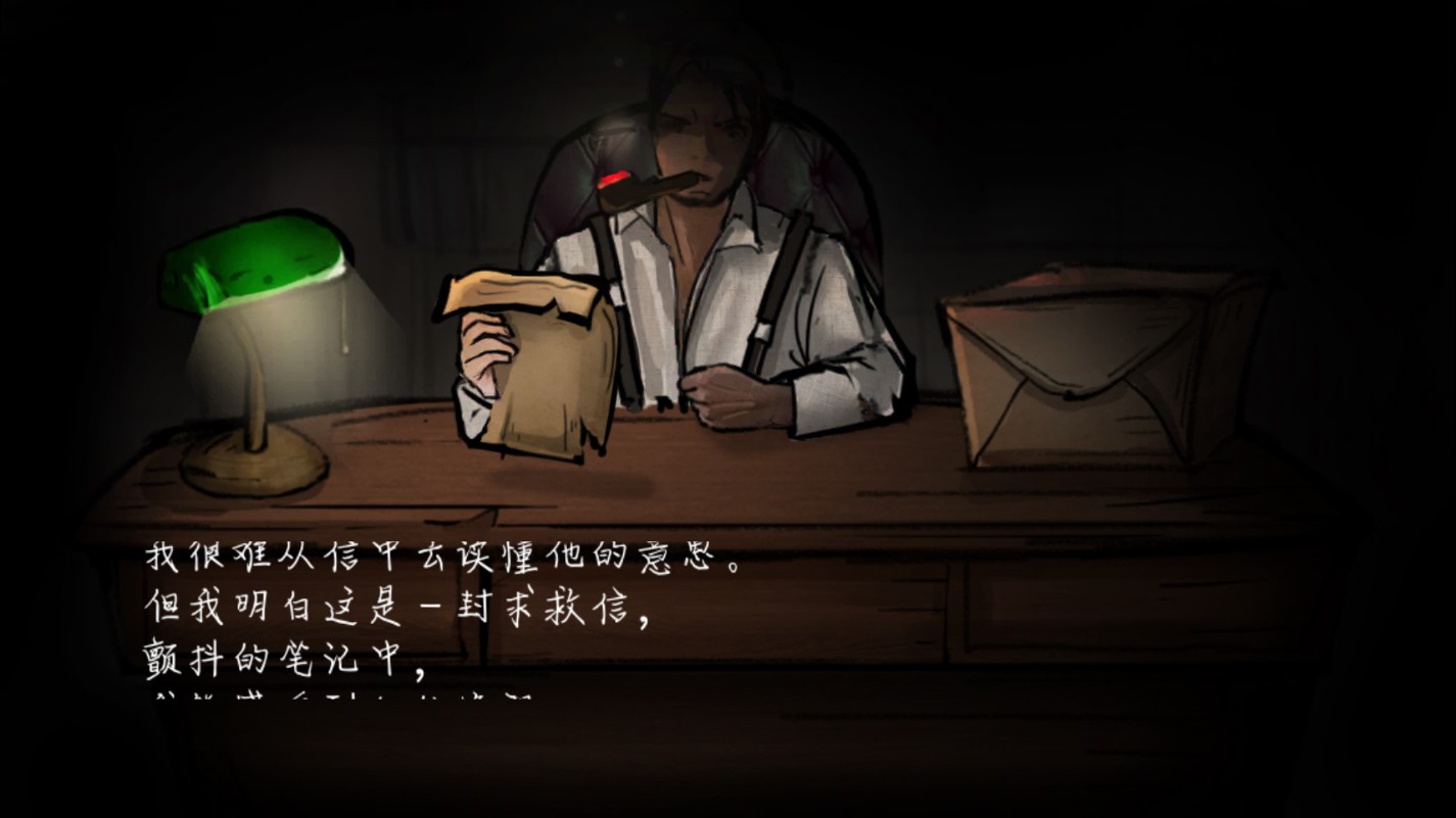 No Man無人鎮(zhèn)密室逃脫官方版游戲