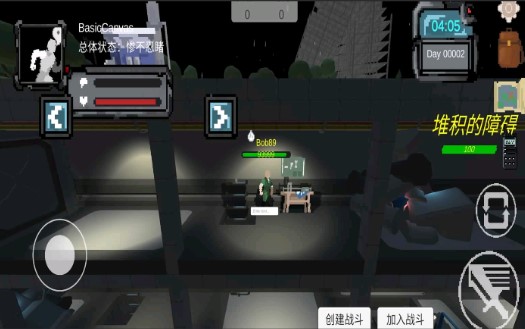 Oasis2200綠洲2200官方版升級版
