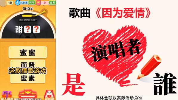 智慧小公主紅包版