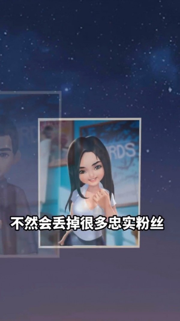 百億票房王手游正式版