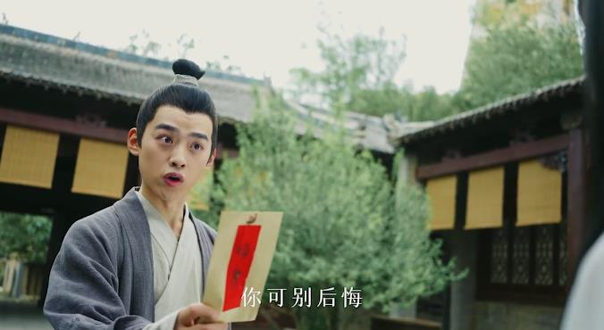 龍王逆襲攻略手游新版