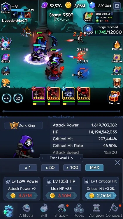 ShadowKnightsIdleRPG官方版