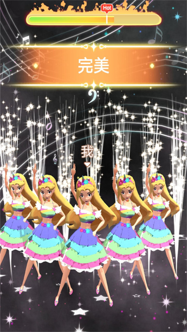 蘿莉換裝游戲正式版