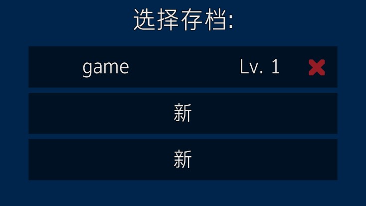 進(jìn)化模擬器2修改版