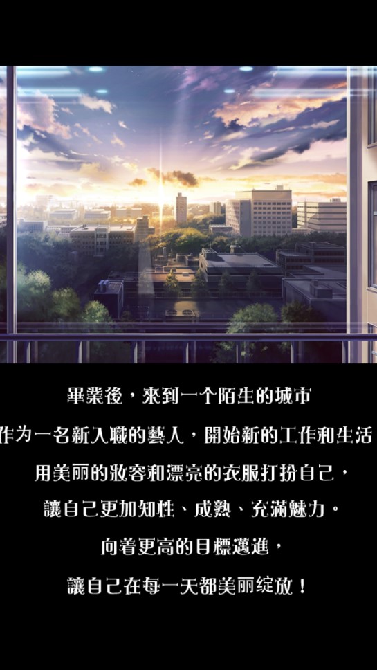哈尼哈尼修改版