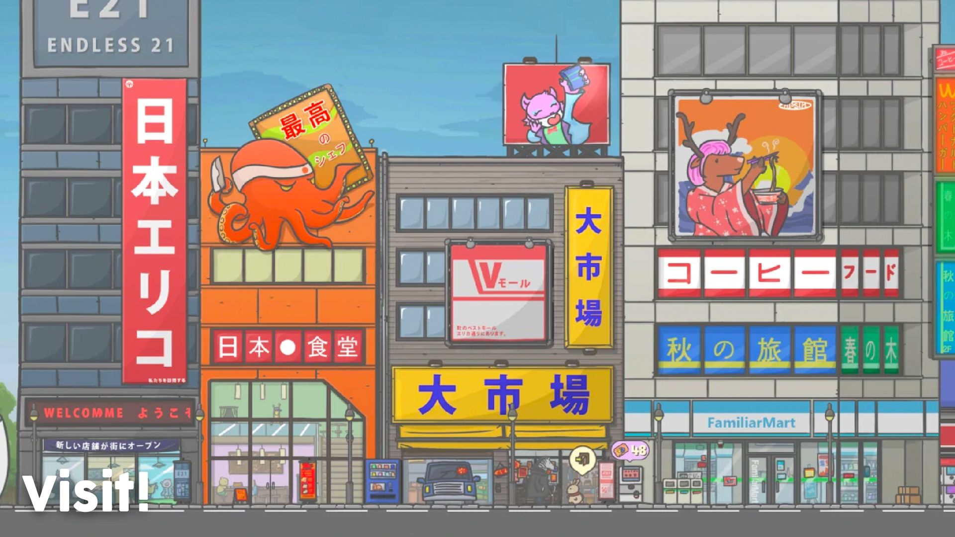 月兔冒險(xiǎn)：胡蘿卜無限版