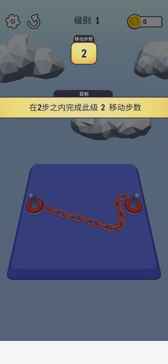 Go Knots 3D 解繩結(jié)官方版