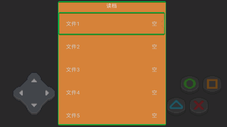 全明星小鎮(zhèn)手游安卓版