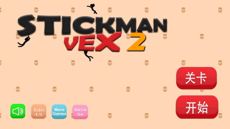 Stickman Parkour 2 官方版