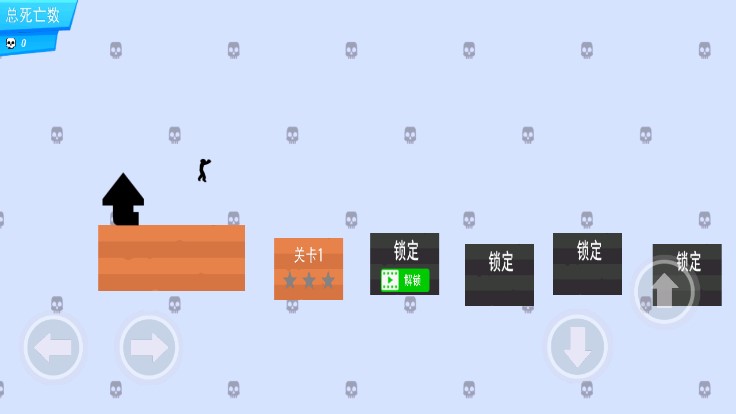 Stickman Parkour 2 官方版