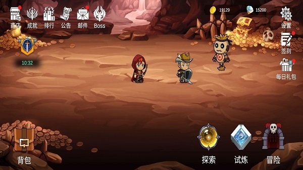 熾焰之心安卓版