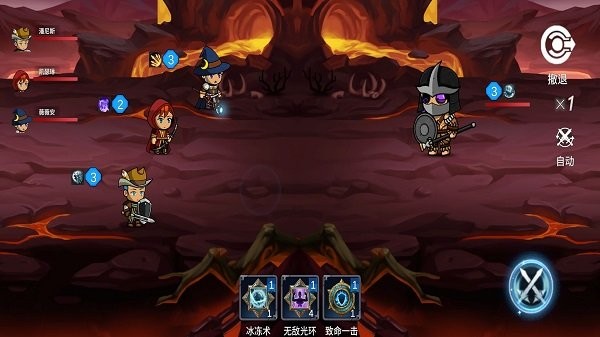 熾焰之心安卓版