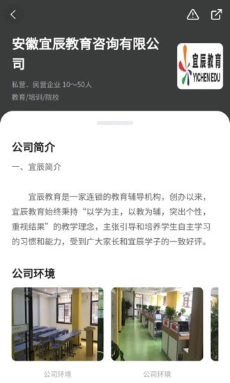 農(nóng)場(chǎng)模擬3無(wú)限金幣鉆石版