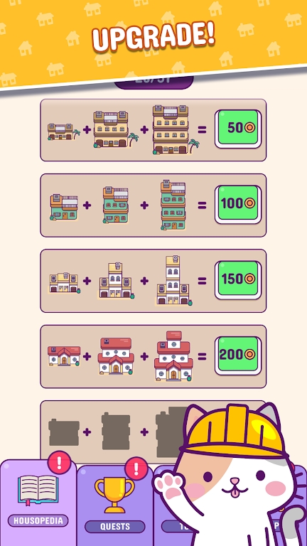 Puzzle Town官方版