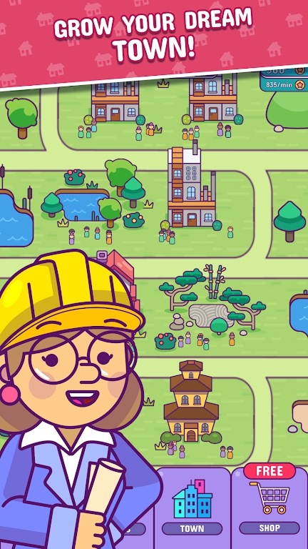 Puzzle Town官方版