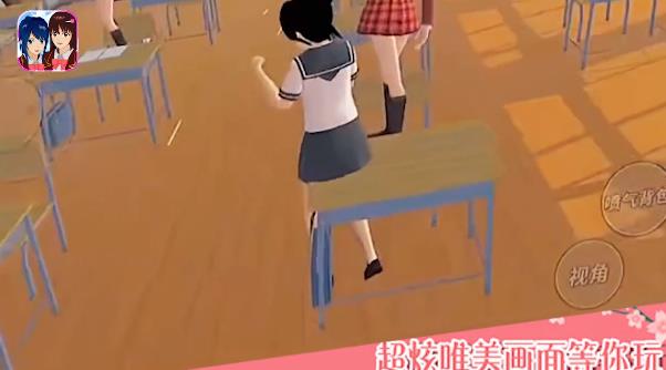 櫻花女生校園模擬器2021版