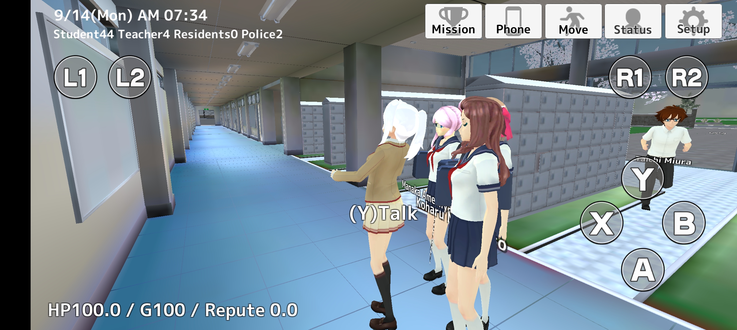 櫻花校園模擬器安卓版