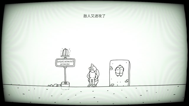 強(qiáng)尼火箭游戲