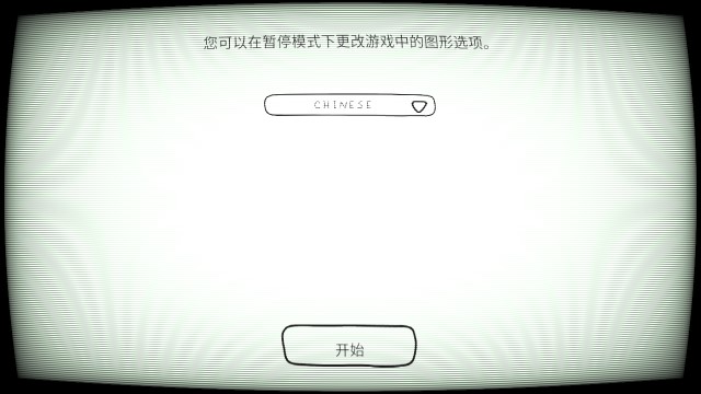 強(qiáng)尼火箭游戲