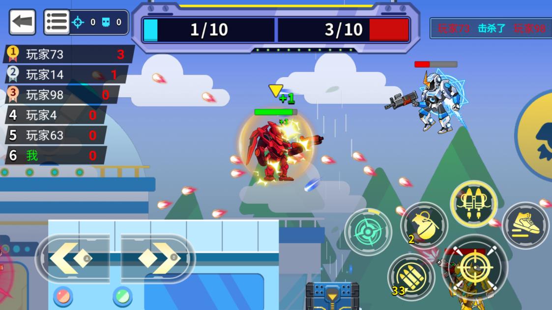 機(jī)甲英雄大戰(zhàn)手機(jī)版