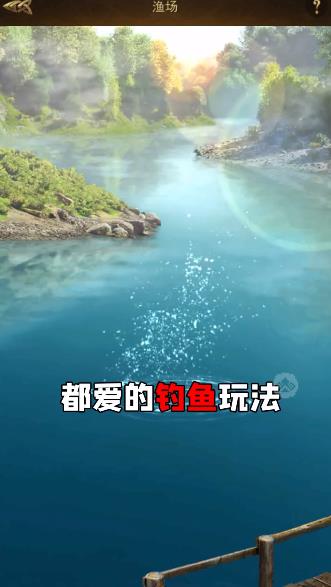 帝國(guó)紀(jì)元官方版游戲