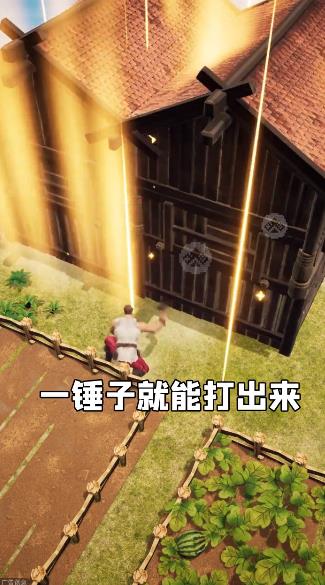 帝國(guó)紀(jì)元官方版游戲