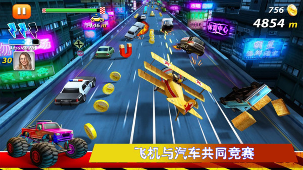 極速公路賽正版