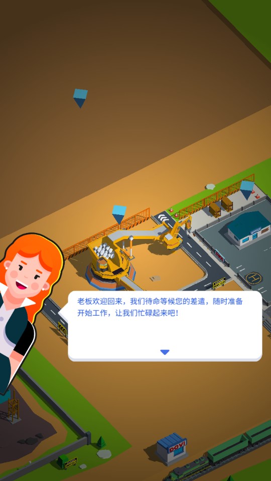 《Coal Mining Inc官方版》