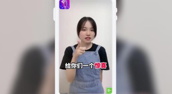 土味小伙正版手游