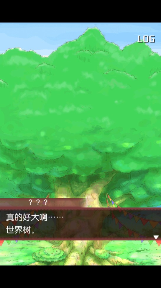 繁榮美食市場(chǎng)無(wú)限體力版