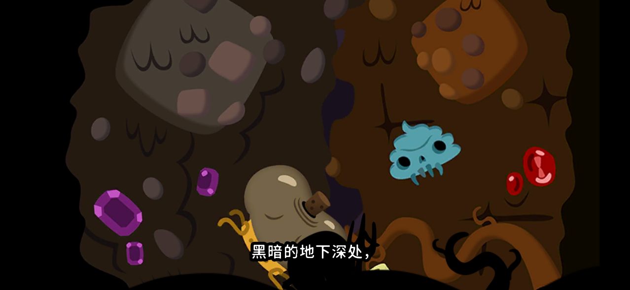 初始之子誕生破解版