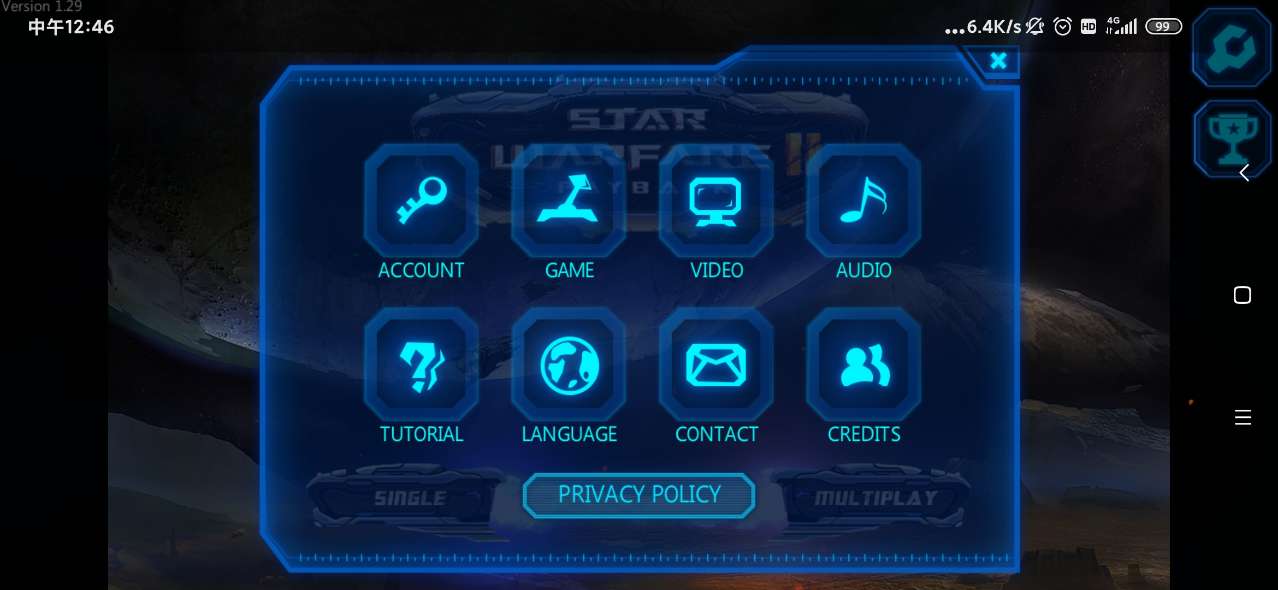 太空征服2侵略無限版