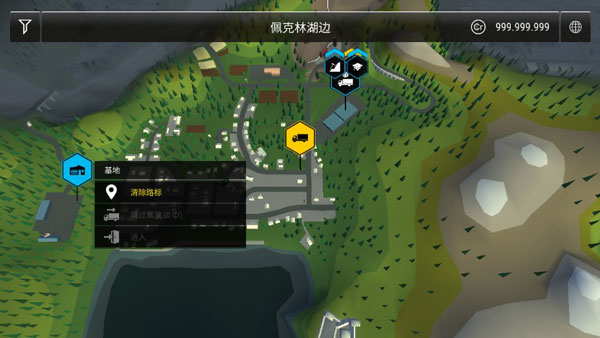 模擬建造3中文無限金幣版