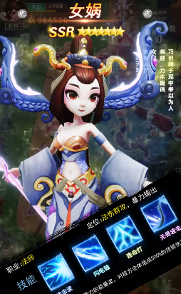 抖音三界塔防官方版