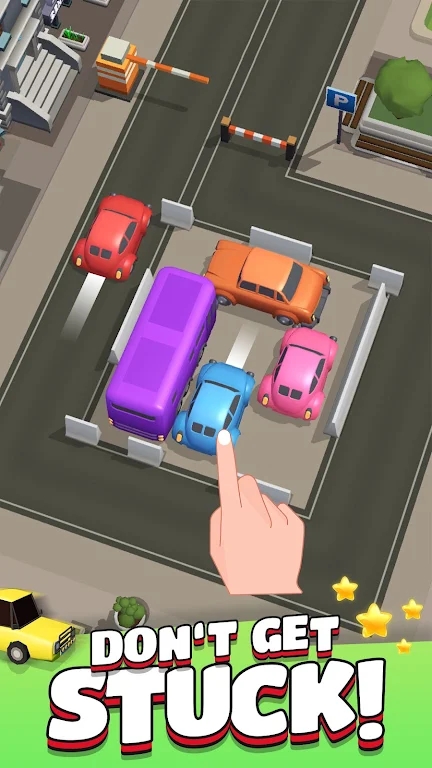 出車停車官方版