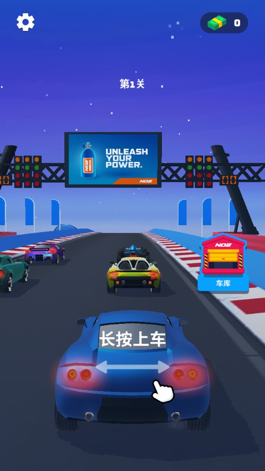 Race Master 競賽車手官方版