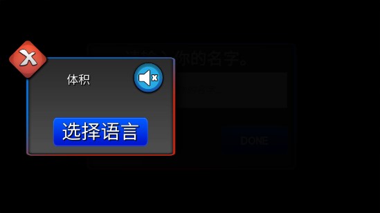警察工作模擬器無限版