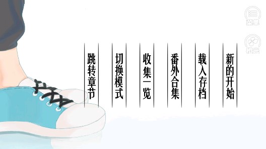 迷霧空城完整版破解版