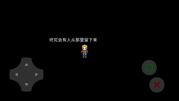 奇源日記官方客戶(hù)端