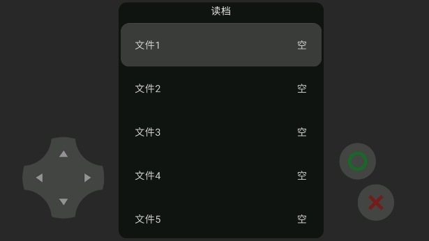 奇源日記官方客戶(hù)端