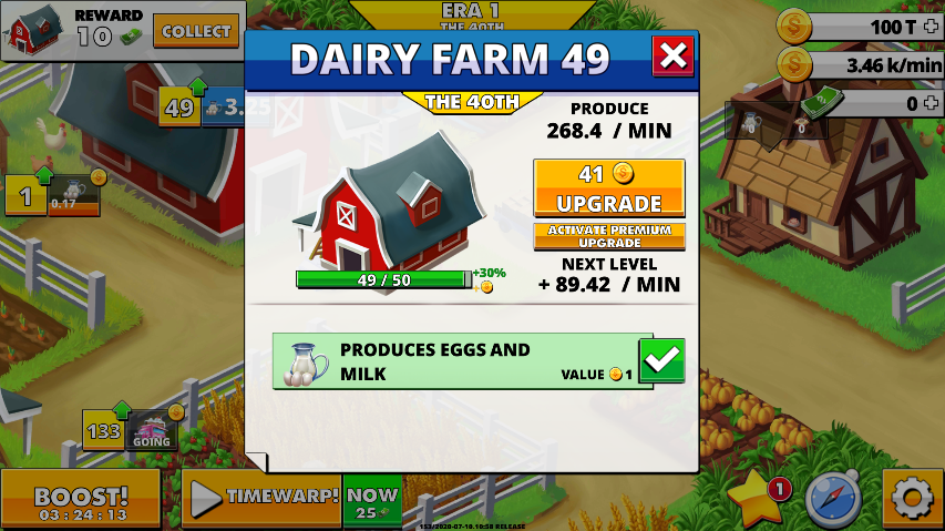 空閑蛋糕帝國(guó)官方版