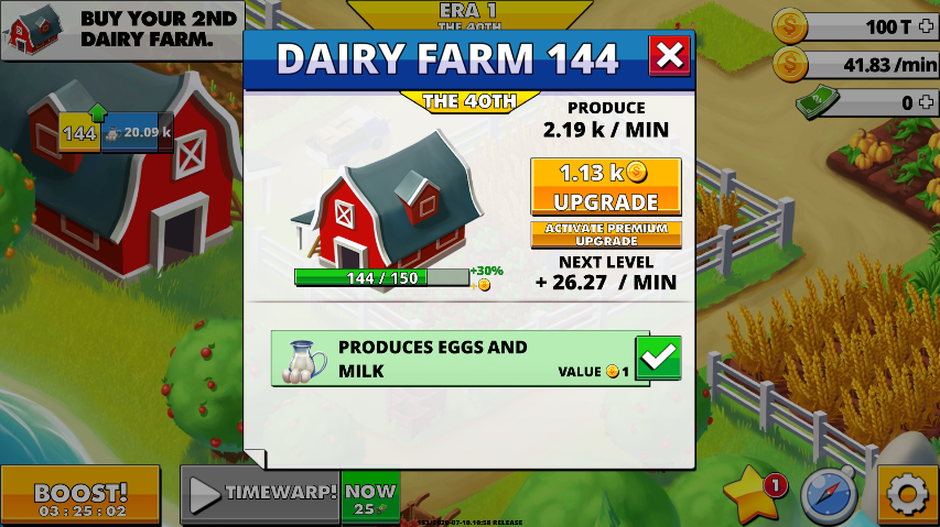 空閑蛋糕帝國(guó)官方版