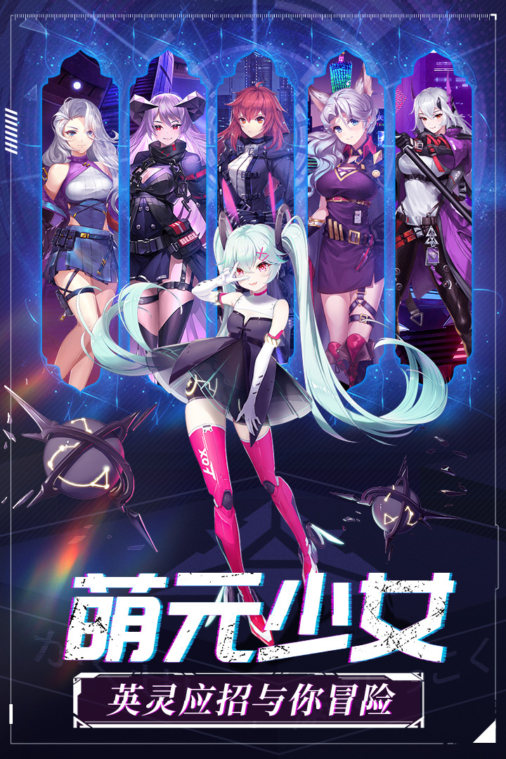 命運(yùn)邊際最新手游
