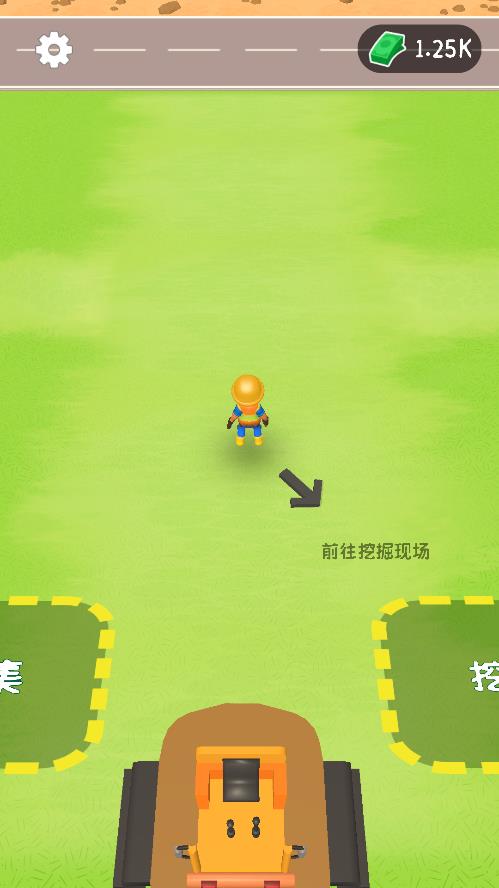 地下采礦機游戲