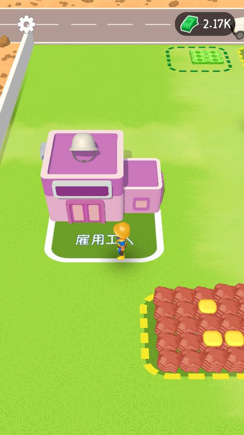 地下采礦機游戲