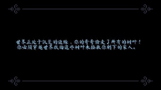 異界跑酷冒險(xiǎn)漢化版