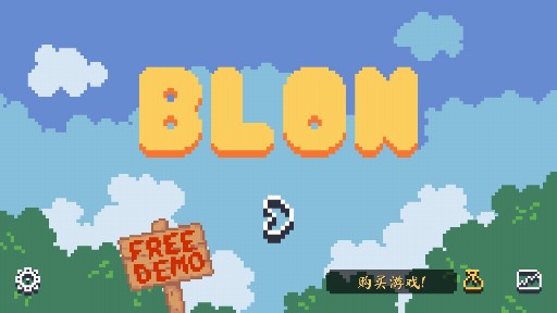 異界跑酷冒險(xiǎn)漢化版
